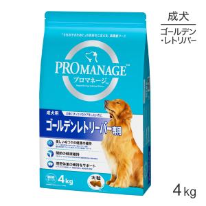 まろんむちゅ エイジングケア ラム 小粒 7才以上 成犬用 3kg まろんむちゅ様専用 エイジングケア ラム 小粒 7才以上 成犬用