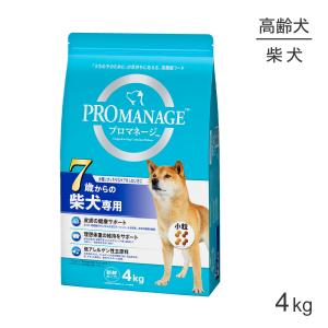 ロイヤルカナン ブリード ヘルス ニュートリション 柴犬 8歳以上の中