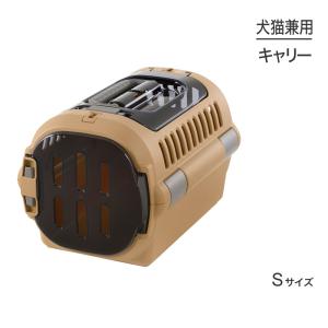 リッチェル（Richell） キャンピングキャリー 折りたたみ M アイボリー