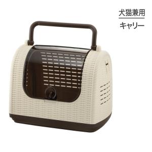 Sincere Japan（シンシアジャパン） ラタン キャリーマイン M