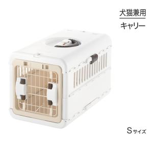 リッチェル（Richell） キャンピングキャリー 折りたたみ L アイボリー