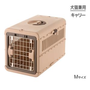 リッチェル（Richell） キャンピングキャリー 折りたたみ L ダーク