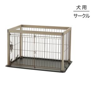 リッチェル ペット用 木製お掃除簡単サークル 90-60 ( 1台 ) : 爽快