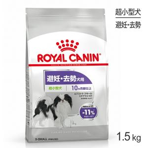 アイコナ aikona 犬用 サプリメント 60g 腸活 ケア 愛犬 : Select Shop