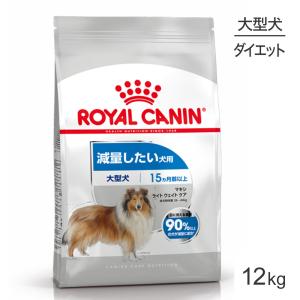 プリスクリプション・ダイエット ヒルズ 犬猫用 a/d 回復期ケア チキン