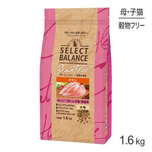 SELECT BALANCE セレクトバランス グレインフリー スリム チキン 成猫