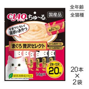 いなばペットフード いなば CIAOプチ バラエティ 8g×25個 (猫