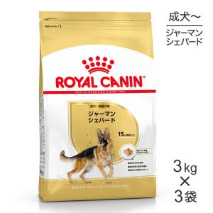 MARS ニュートロ シュプレモ 草原のレシピ チキンのロースト 超小型犬