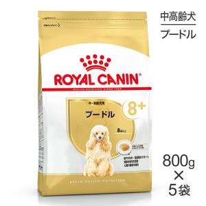 ロイヤルカナン ブリード ヘルス ニュートリション プードル中・高齢犬