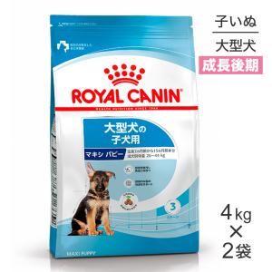 愛犬元気 ドライフード 6kg×2袋 愛犬元気 【6kg×2袋】ユニ・チャーム 7歳以上用 ビーフ・緑黄色野菜