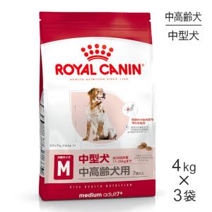 ロイヤルカナン（ROYAL CANIN） 犬 エイジングケア ドライ 3kg : 和泉
