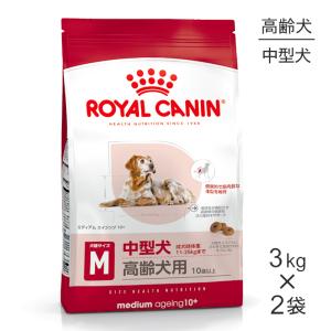 ロイヤルカナン BHN 柴犬 中・高齢犬用 3kg : LIKE.ショップ - 通販