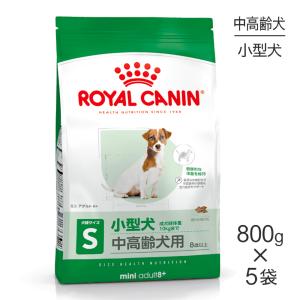 安心犬活 国産無添加 ドッグフード 800g : PositivoRegalo - 通販
