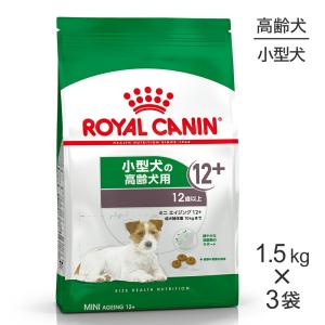 プロマネージ 避妊去勢している犬用 成犬用 ( 4kg )/ ドッグフード