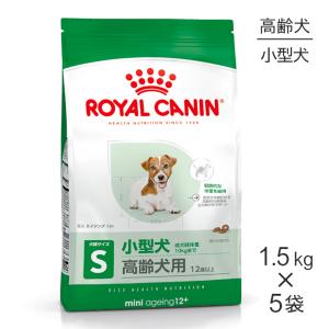 プリスクリプション・ダイエット 【3kg×2袋】ヒルズ u/d 尿ケア 療法食