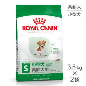 サイエンス・ダイエット 【12kg×2袋】ヒルズ 大型犬用 アダルト ライト