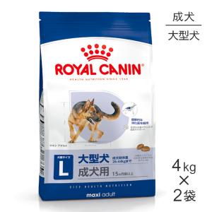 愛犬元気 ユニ・チャーム パックン 柴犬用 ビーフ・ささみ・緑黄色野菜