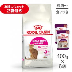 ピュリナワン ネスレ ピュリナ ワン キャット 下部尿路の健康維持