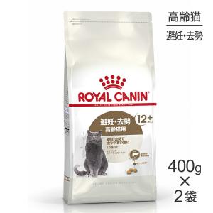 ドクターズダイエット　Dr.’s Diet 避妊去勢 キャットフード　猫用 E4806_1.jpg?d=240718