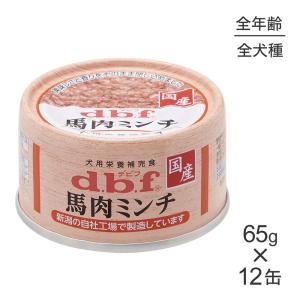 アイシア（AIXIA） 健犬 無垢 まぐろ 65g×24缶 : ペットの専門店コジマ