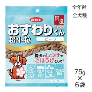 いなばペットフード いなば ちゅ〜るビッツ お肉バラエティ 12g×14袋