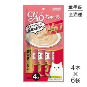 ZIWI（ジウィ） ジウィピーク ウェットフード オリジナル マッカロー