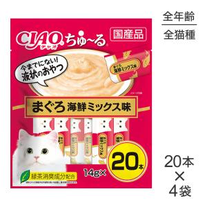 いなばペットフード いなば ちゅーる 猫 チュール ちゅーる CIAO ちゅ