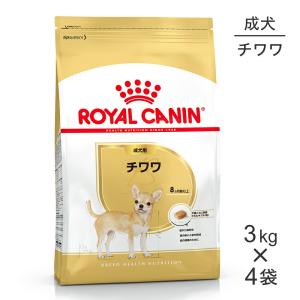 ニュートロ シュプレモ 成犬用 13.5kg ドッグフード ( )/ シュプレモ