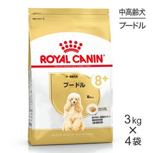 【3kg×4袋】ロイヤルカナン プードル 中・高齢犬用 (犬・ドッグ) [正規品]