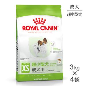 ダイエティクス 犬 スリムサポート ドライタイプ 3kg (1.5kg×2袋