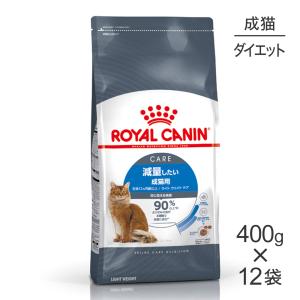 ピュリナワン 【(14g×4本)×26袋】ネスレ ピュリナ ワン キャット