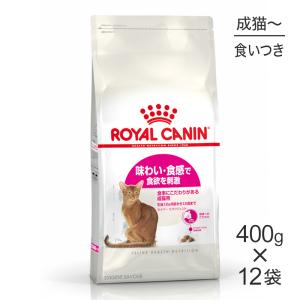 ママクック フリーズドライのムネ肉スナギモミックス 猫用 120g (猫