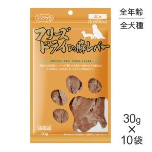 ママクック フリーズドライのムネ肉ナンコツミックス 犬用 130g E1犬