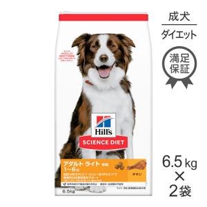 SELECT BALANCE セレクトバランス パピー 子犬・母犬用 ラム 小粒 7kg