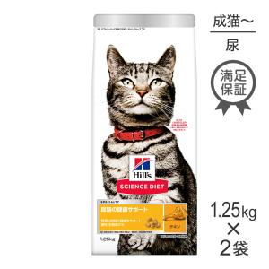 Kia Ora（キアオラ） キャットフード カンガルー 2.7kg (猫・キャット