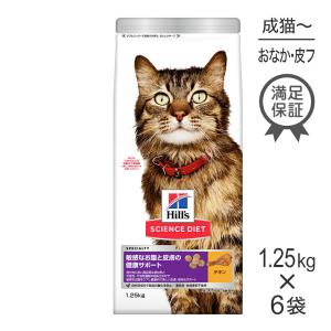 Dr.'s Care ドクターズケア 猫 キドニーケアプラス 可溶性繊維 480g