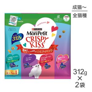 デオトイレ 複数ねこ用 消臭・抗菌シート ナチュラルソープ 香り ( 16