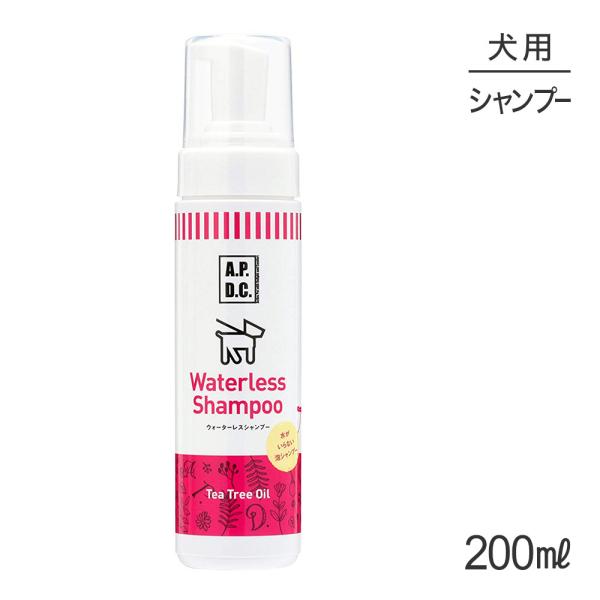 たかくら新産業 APDC ウォーターレスシャンプー 200ml(犬・ドッグ)