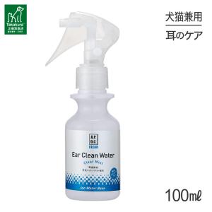たかくら新産業 APDCクリア イヤークリーンウォーター 100ml 犬 猫用