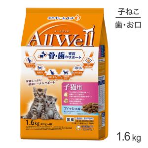 ONE LAC 森乳 ワンラック プレミアムキャットミルク 150g (猫