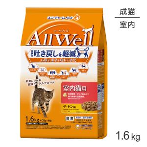 森乳サンワールド 子猫のためのキャットミルク ( 150g ) : 爽快