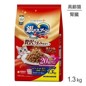 MARS ニュートロ ワイルドレシピ 超小型犬〜小型犬 子犬用 ターキー