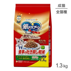 MARS ニュートロ ワイルドレシピ アダルト チキン 成猫用 2kg(猫