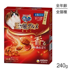 MARS ニュートロ ワイルドレシピ アダルト チキン 成猫用 2kg (猫