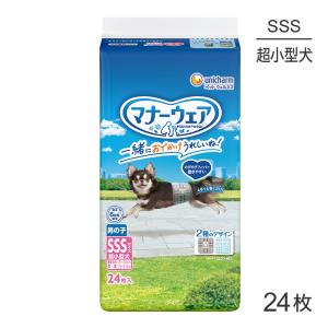 マナーウェア 男の子用 SS 超小〜小型犬用 チェック 48枚 : ペットゴー