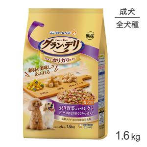 Kia Ora（キアオラ） ドッグフード ラム＆サーモン 450g (犬・ドッグ