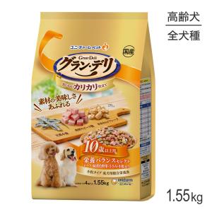 Kia Ora（キアオラ） ドッグフード ラム＆サーモン 450g (犬・ドッグ