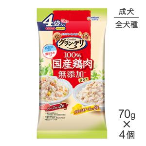 サイエンス・ダイエット 【200g×12缶】ヒルズ ウェット 小型犬用