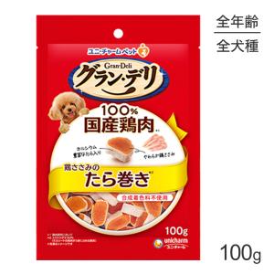 グラン・デリ 【100g×6袋】ユニ・チャーム おやつ 鶏ささみの長もち