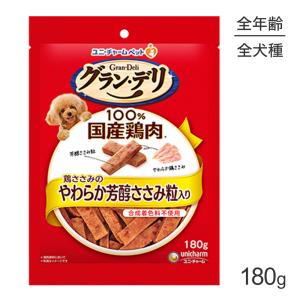 グラン・デリ 【60g×36袋】ユニ・チャーム おやつ 鶏ささみの熟成うす